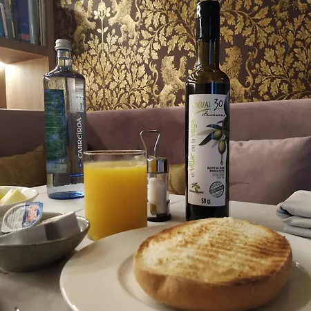 Casa Del Cardenal * Córdoba