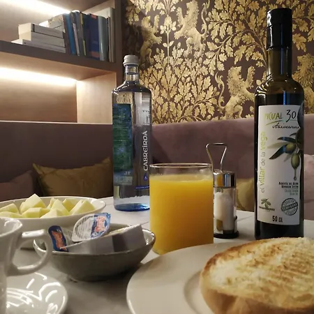 Casa Del Cardenal 科爾多瓦